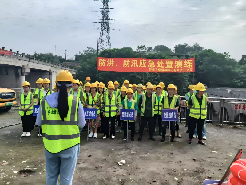 图片4(1).png
