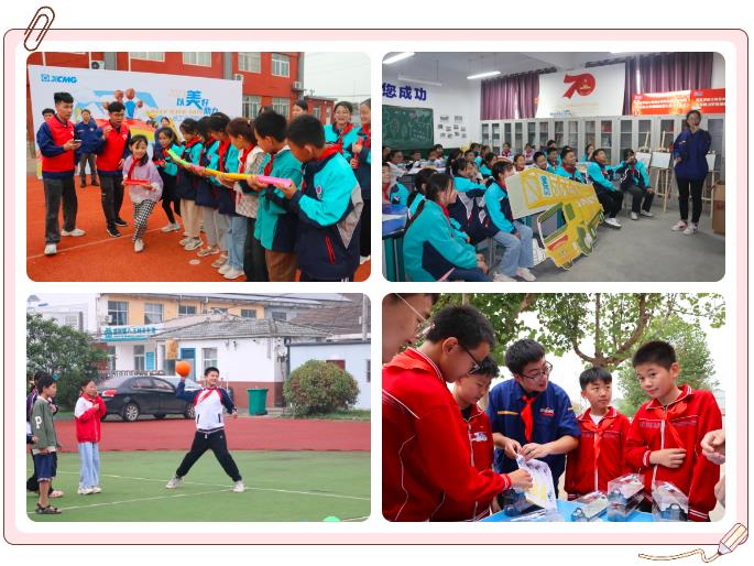 a74c9dba3cb94a8da2d8005fe1987a5e