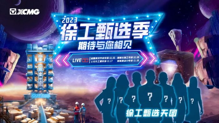 6f16524ca6ab4a19bdbd149bef930b05