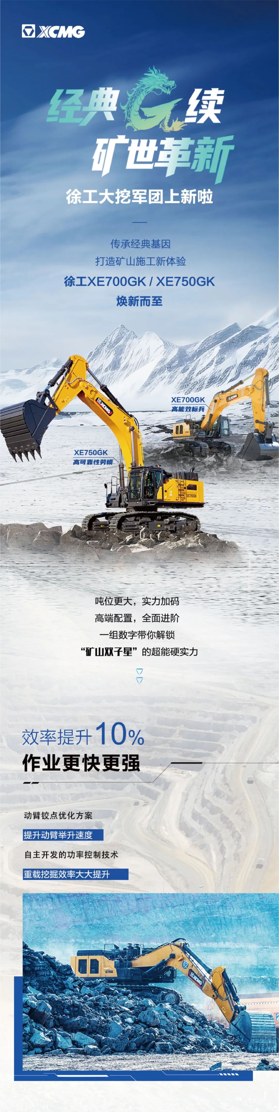 07ea4df2307841cf8e0424c7b6d7f0fd