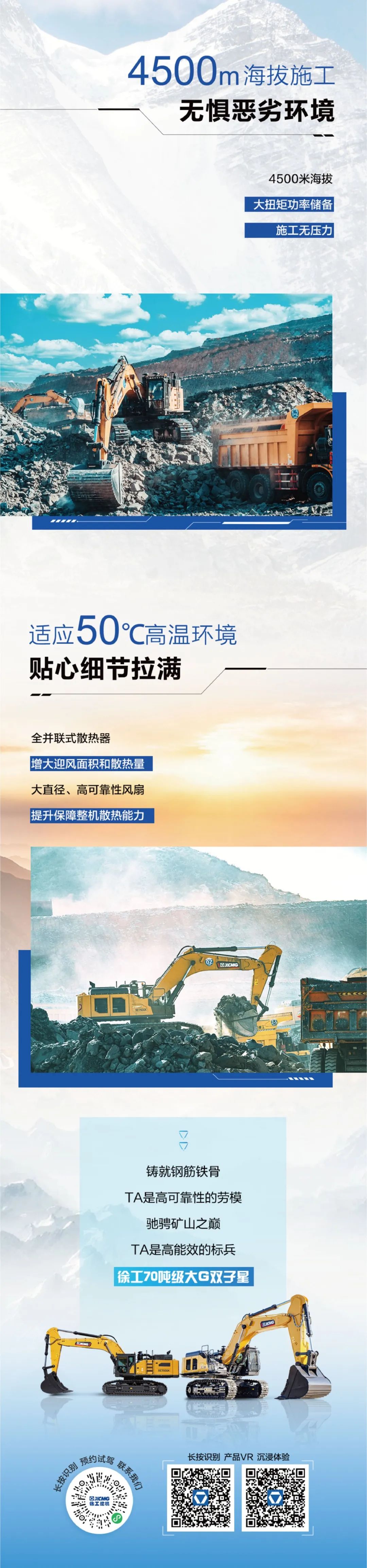 908304a6c27c4947b120bb8aec97f4dd