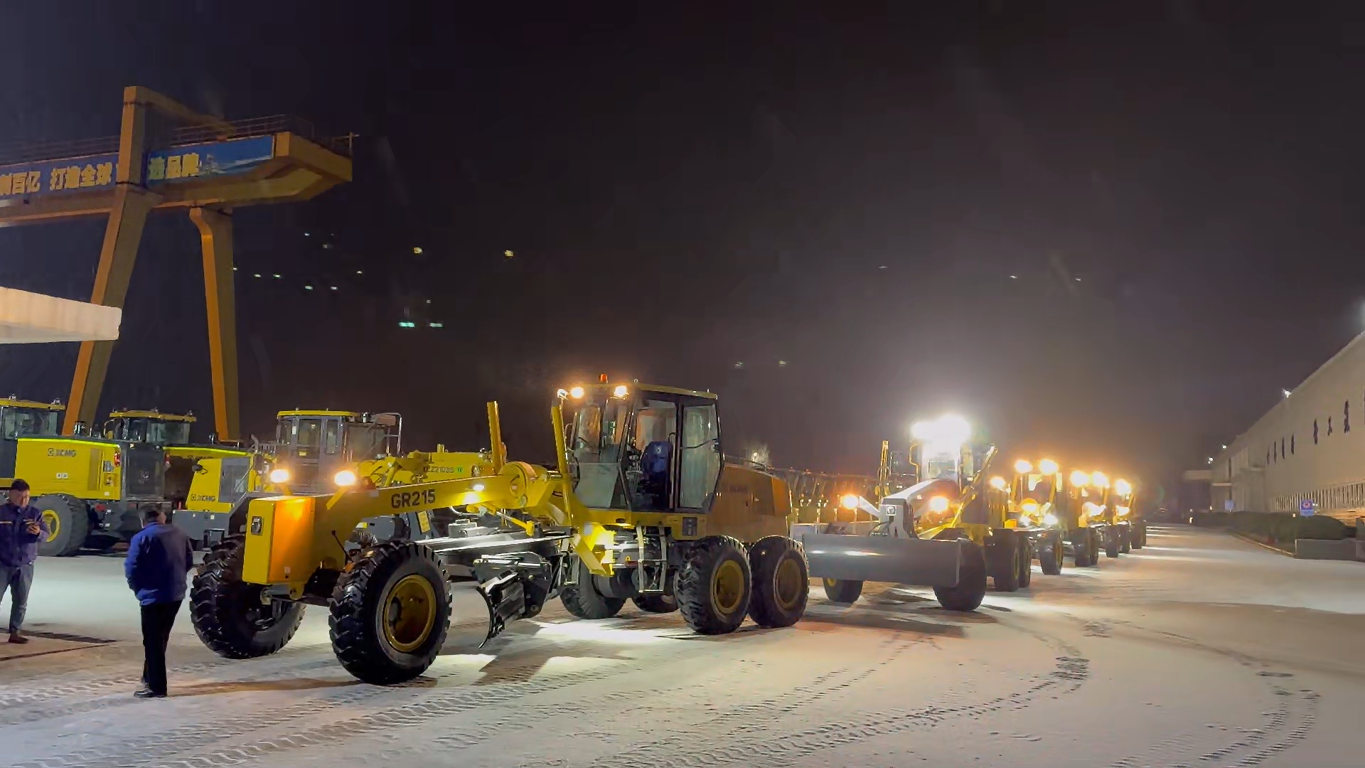 优德88奋战寒潮 共筑清静之路