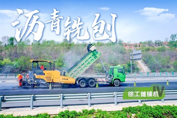 84d8f4a2741e4e6192bb380c9ecfe309