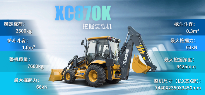 c684d26f65b24696a9da820532a8c7d6