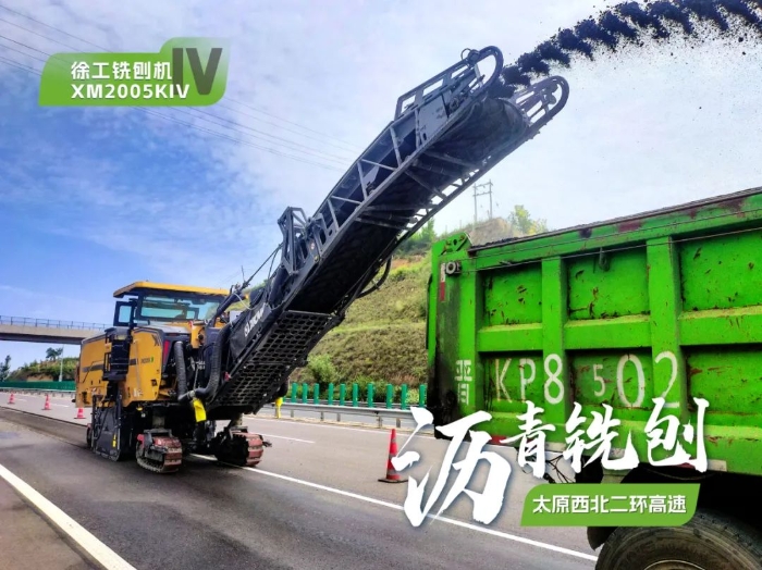 7e2cd346ad664dc89addc6fc57ba23e0