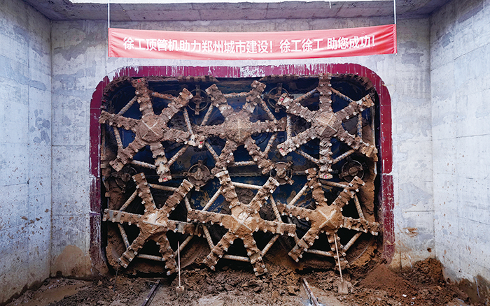 f51e128390f947a19db3f85d4224d058