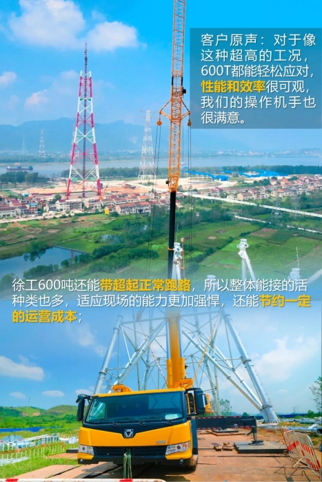 首页| 优德88中国集团官方网站