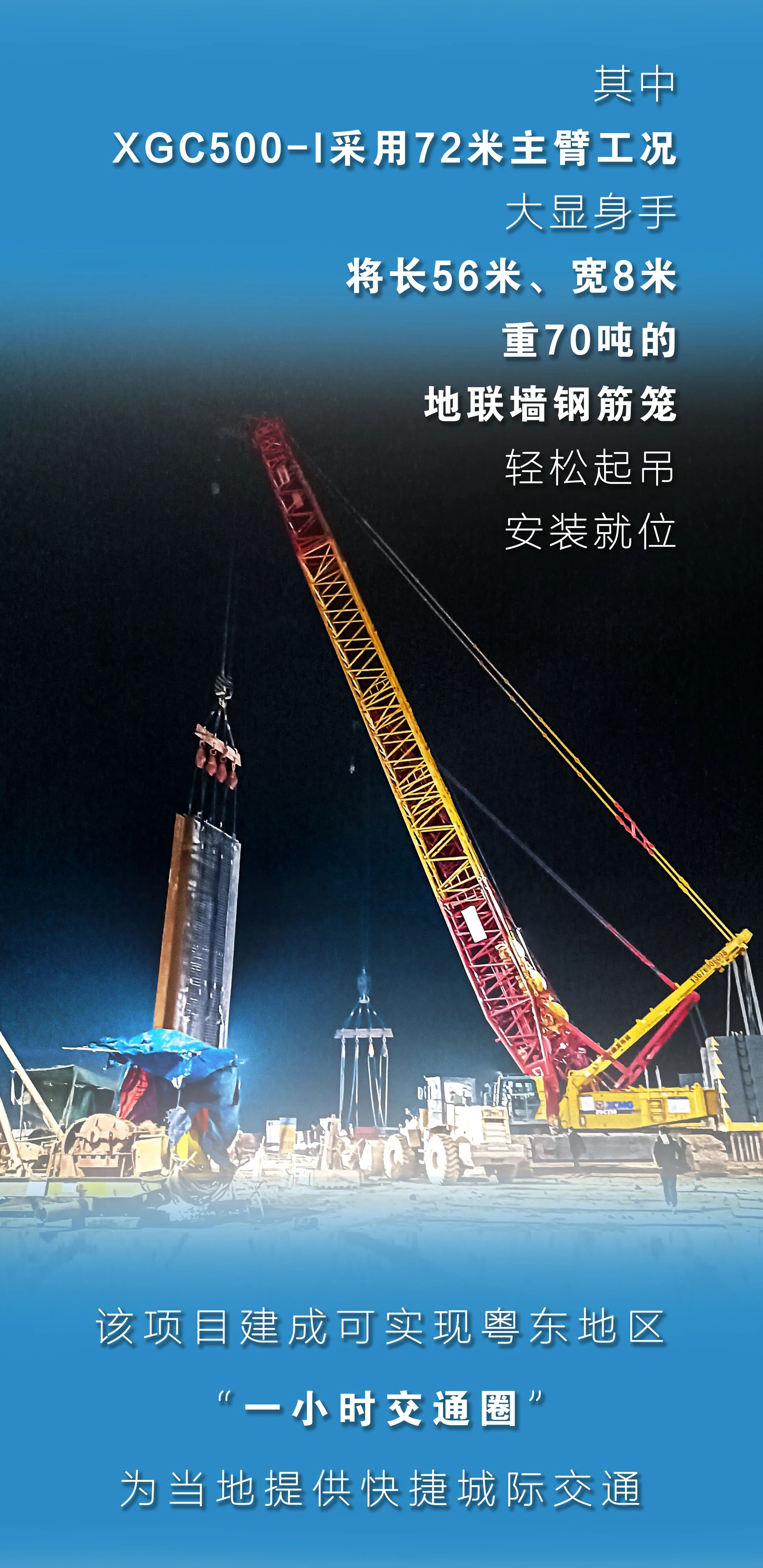 首页| 优德88中国集团官方网站