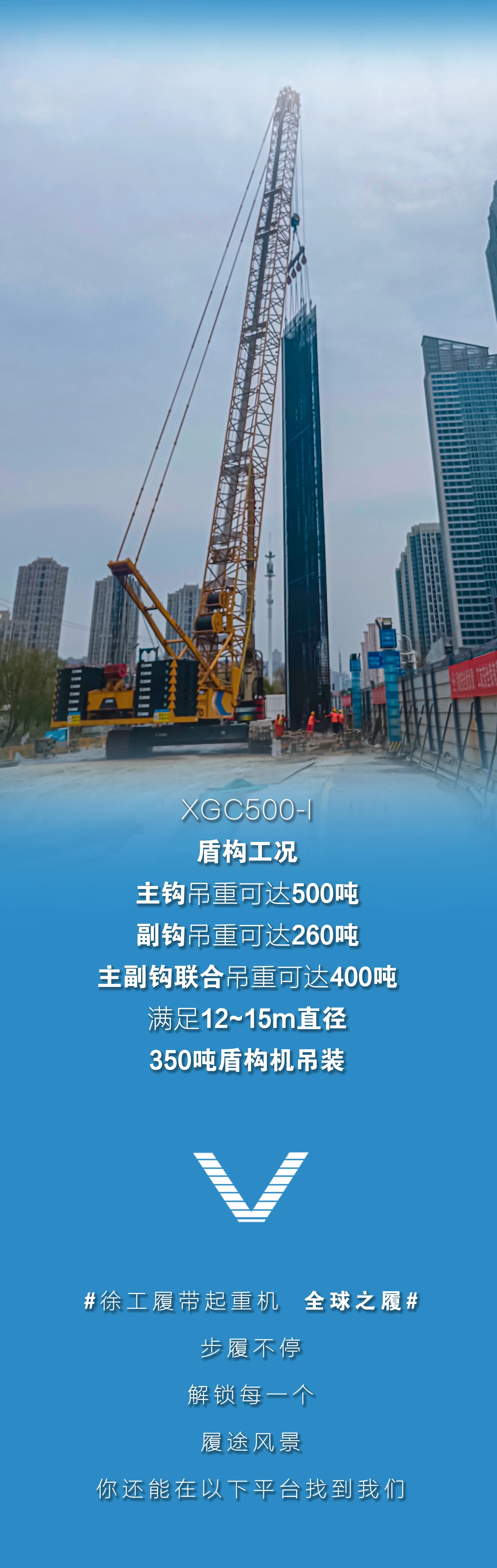 首页| 优德88中国集团官方网站