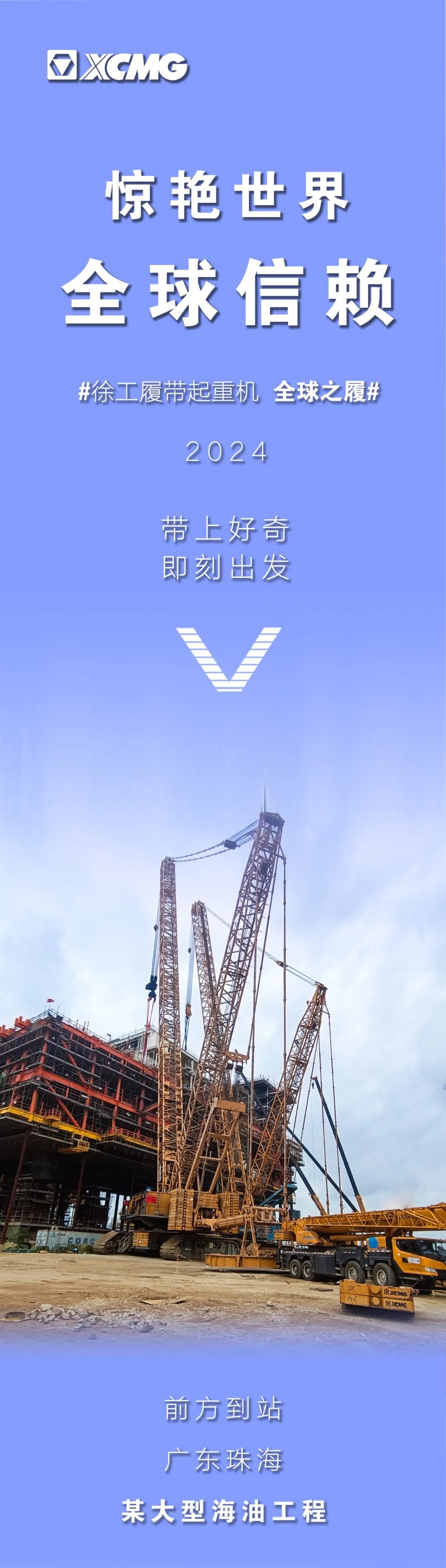 首页| 优德88中国集团官方网站