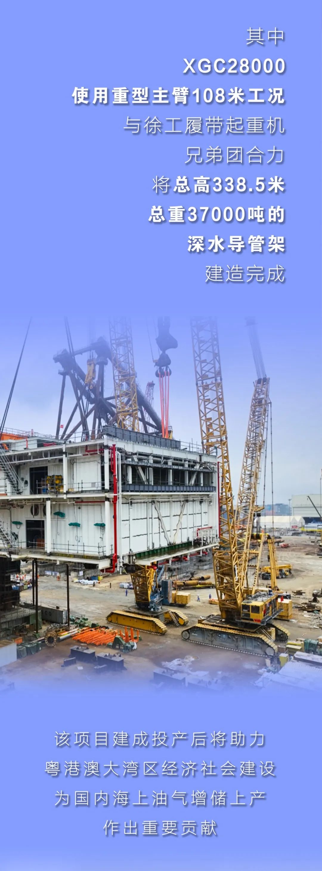 首页| 优德88中国集团官方网站