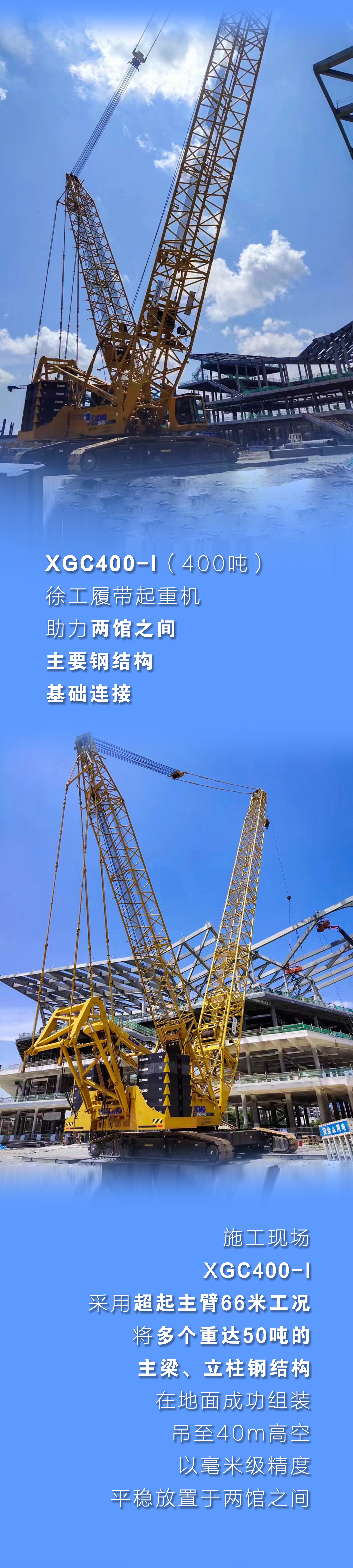 首页| 优德88中国集团官方网站