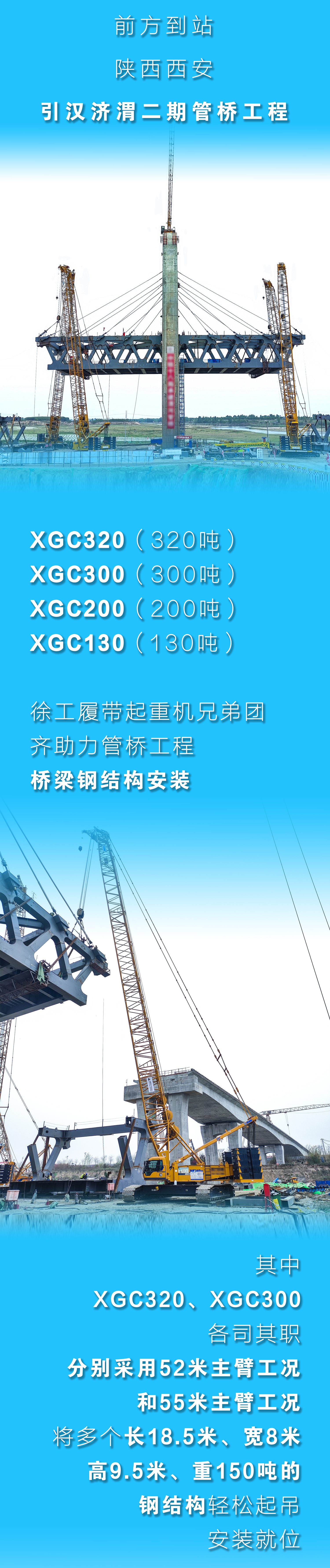 首页| 优德88中国集团官方网站