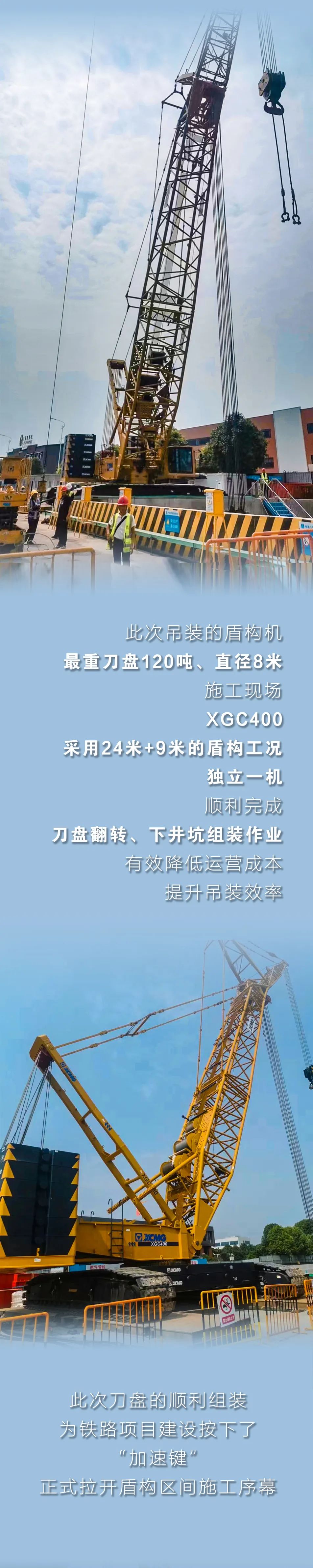 首页| 优德88中国集团官方网站