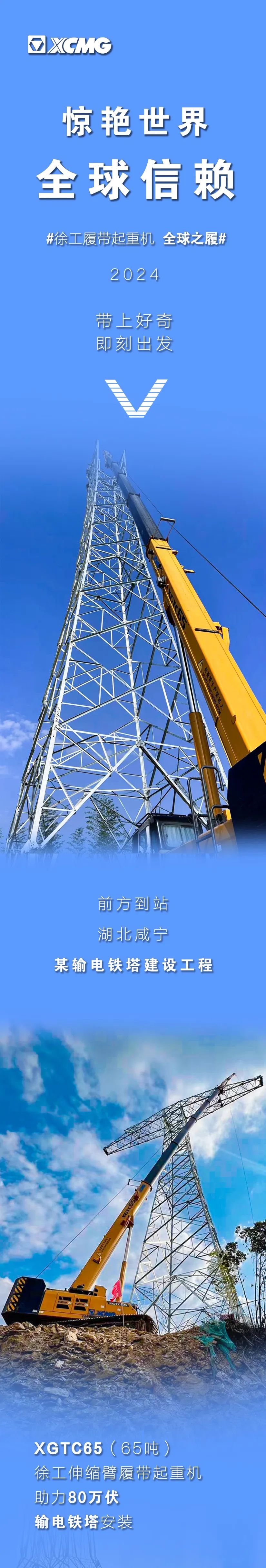 首页| 优德88中国集团官方网站