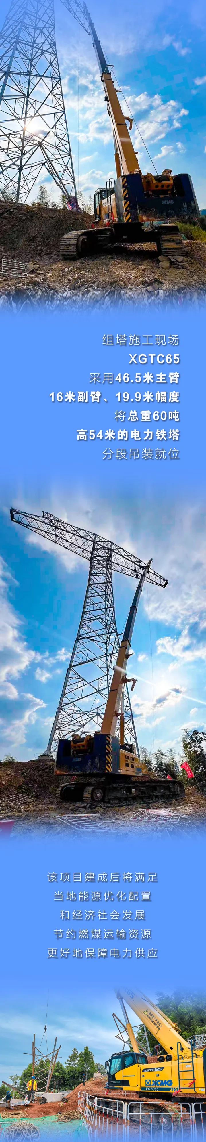 首页| 优德88中国集团官方网站