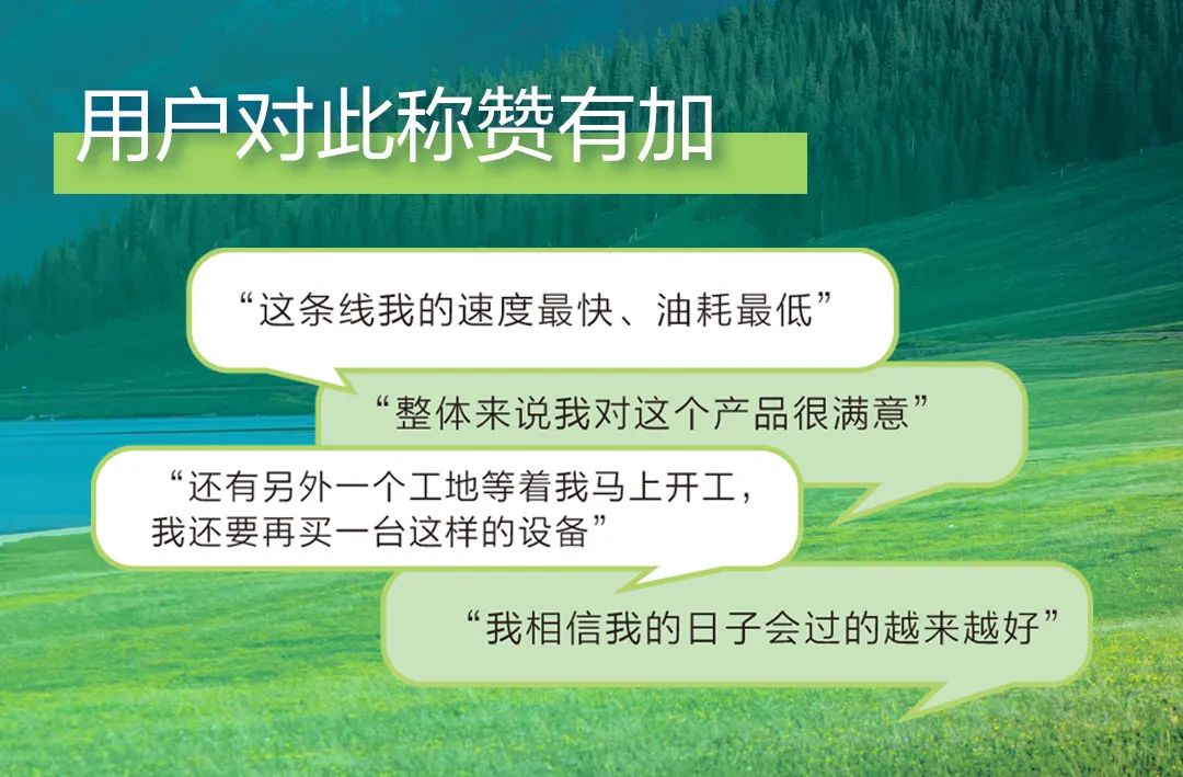 首页| 优德88中国集团官方网站