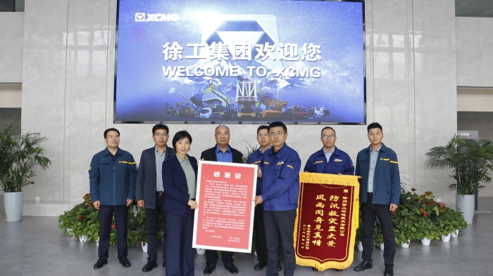 c941a5f2b83e48deadf7a6b06b07e901