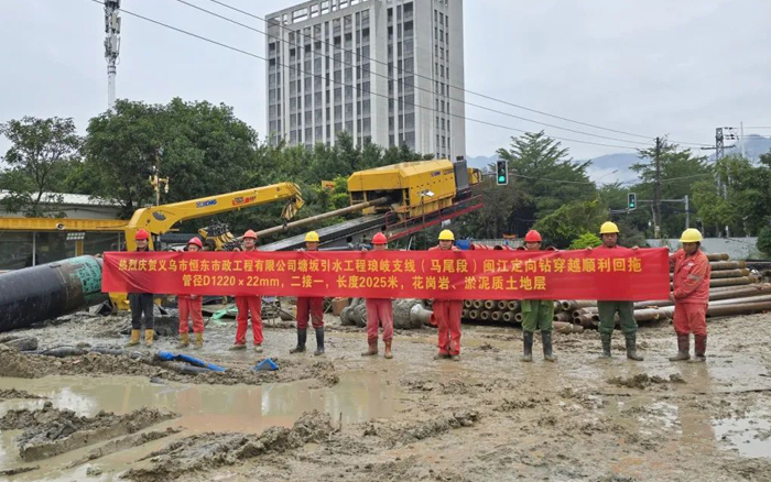 6c5be3cd51794eb7a41af4ee5a2f50b9