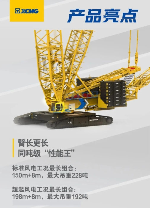 首页| 优德88中国集团官方网站