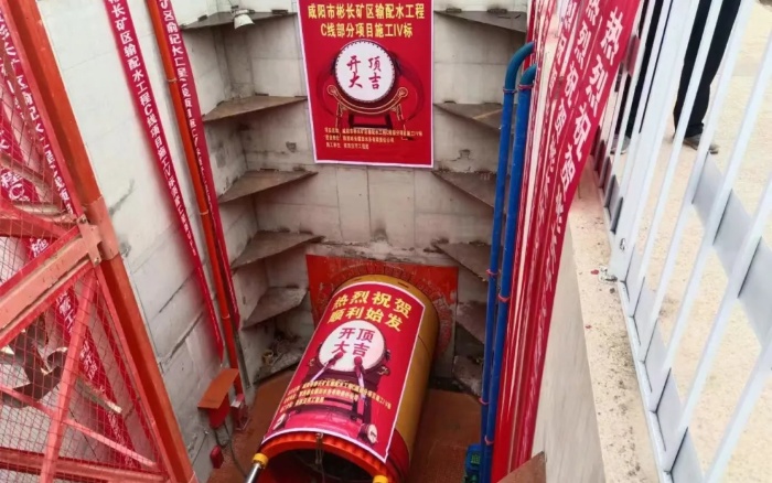 3b1c9a0b0dd343458813c9a93f97a493