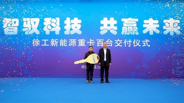 4143246b2f6746da8292af83fd4da8bf