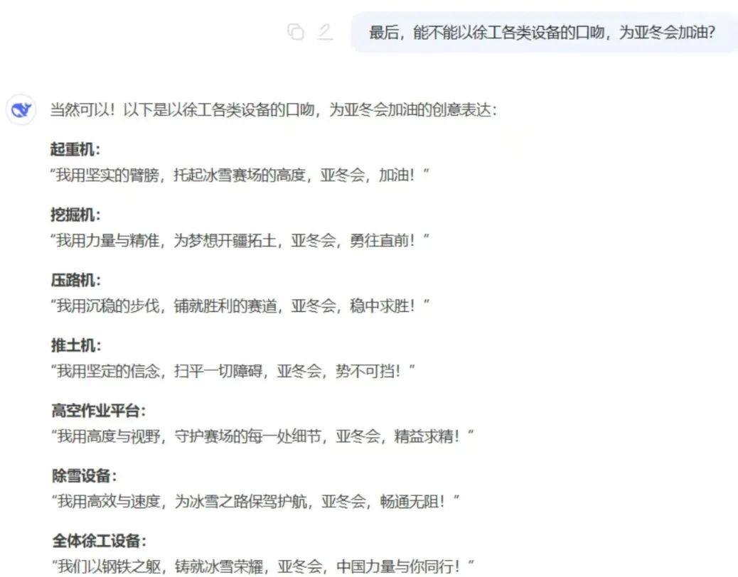 首页| 优德88中国集团官方网站