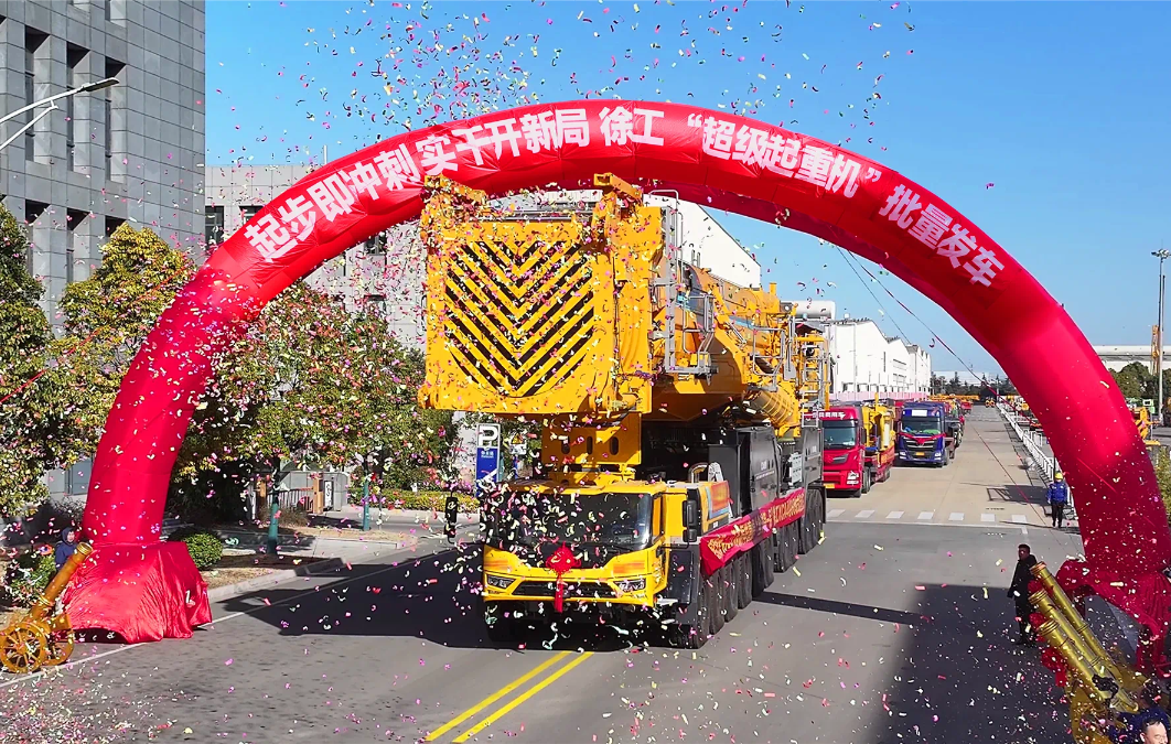 首页| 优德88中国集团官方网站