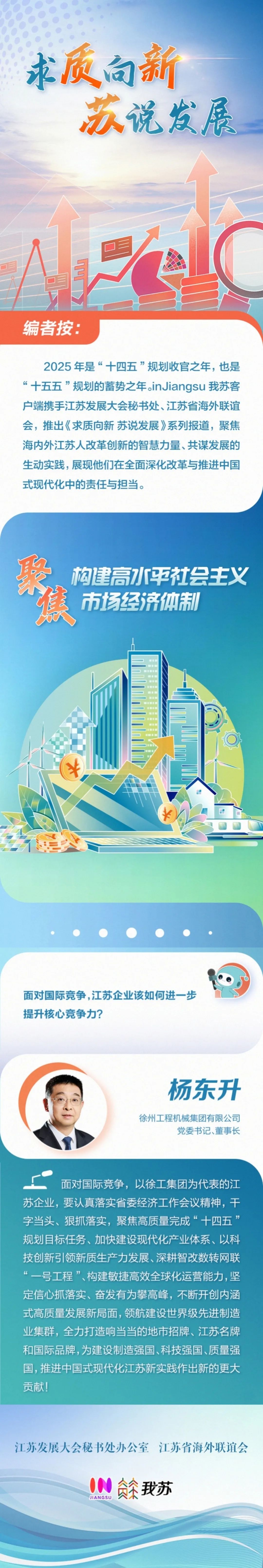 8f0972e894be4ca9835f535f53339dce