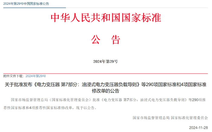 7fdc6e0d5b4343febbd749627b38528f