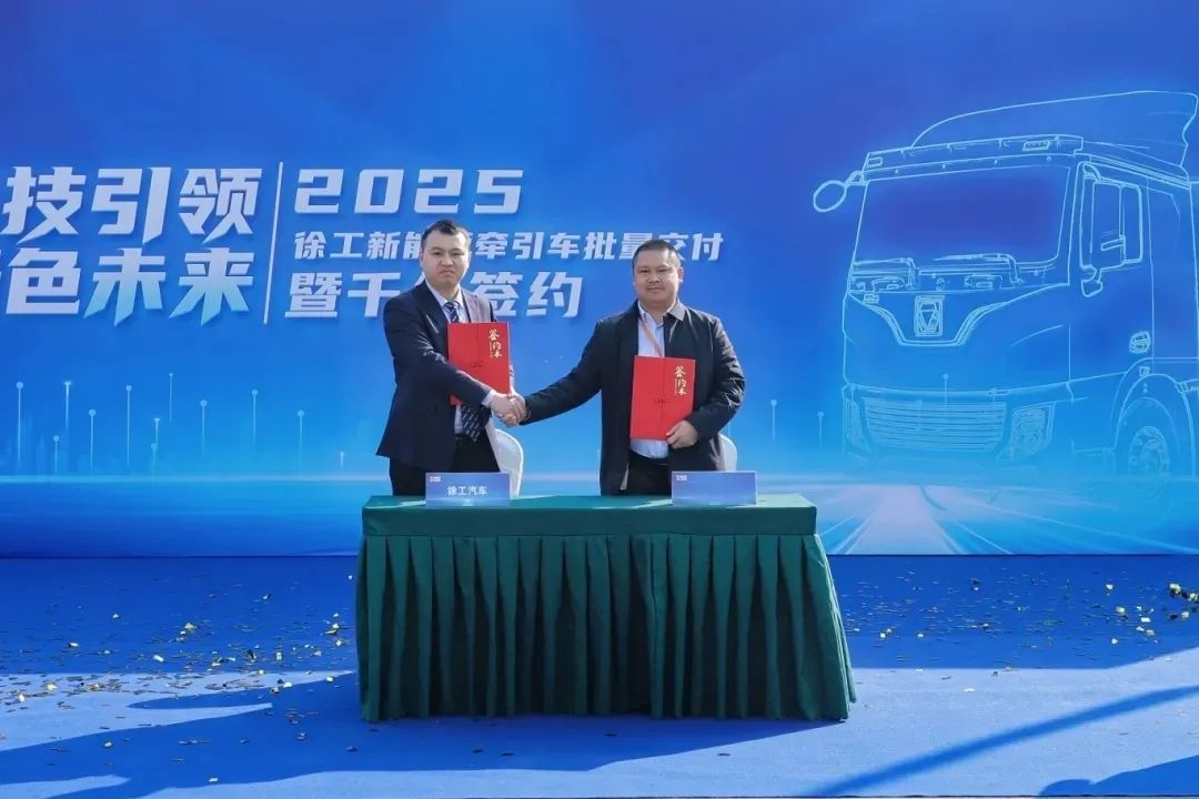 760c6f51fe4849f48b8316e63a051cc4