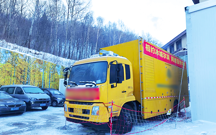 优德88应急电源车全力包管亚冬会供电