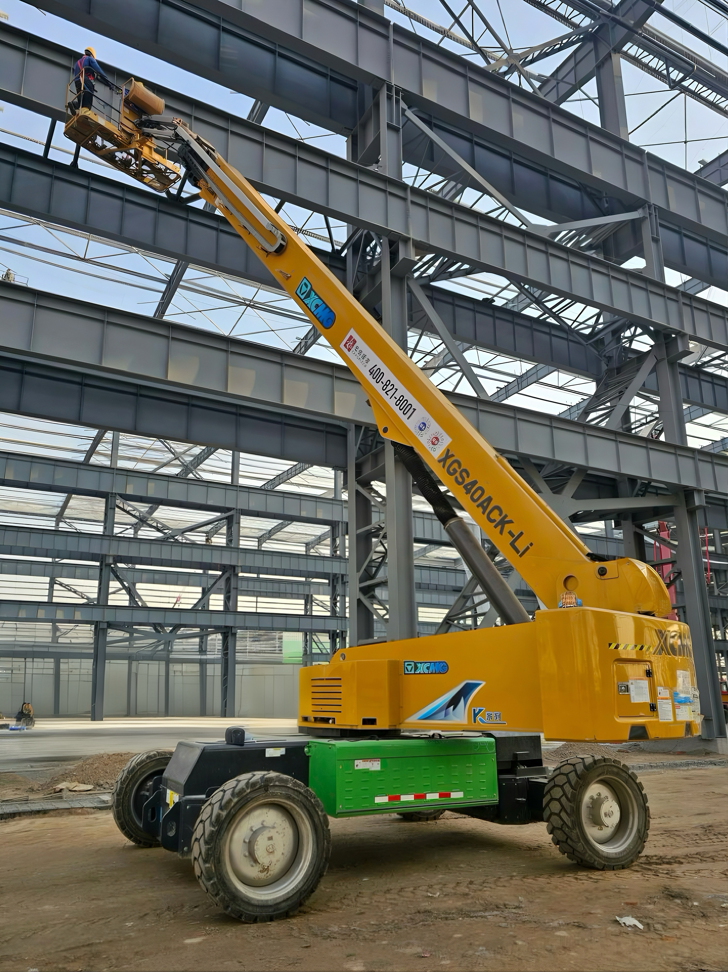 首页| 优德88中国集团官方网站