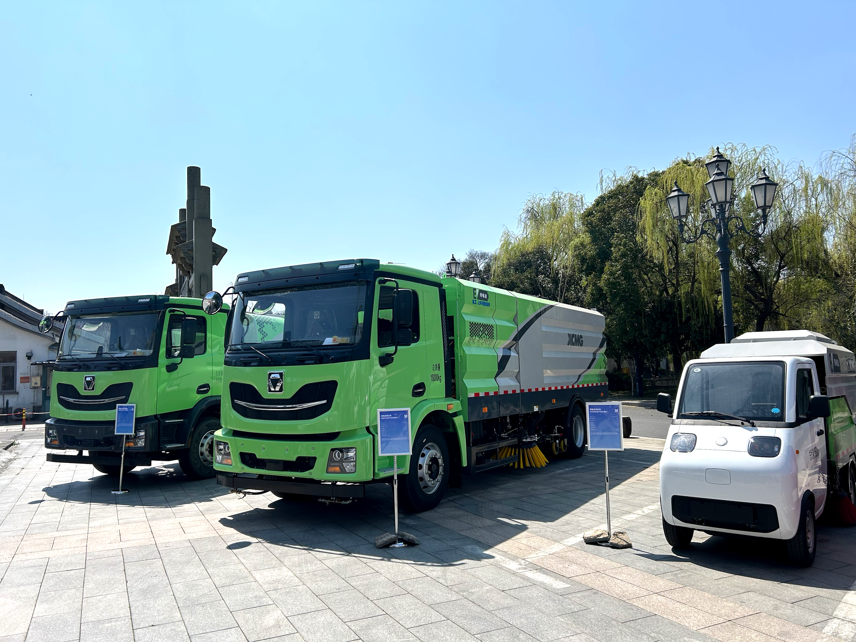 上春山 下江南，优德88在“浙”里邀您共鉴绿色新实力