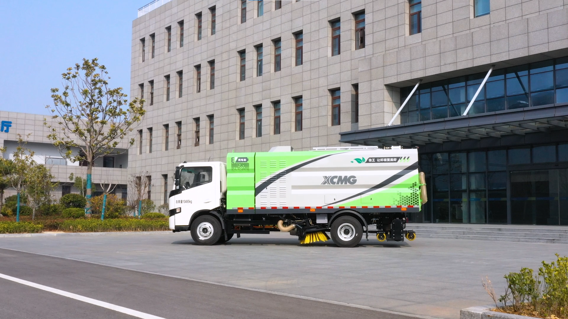 【新品争先看】无惧灰尘挑战，优德88干湿两用吸尘车强势来袭！