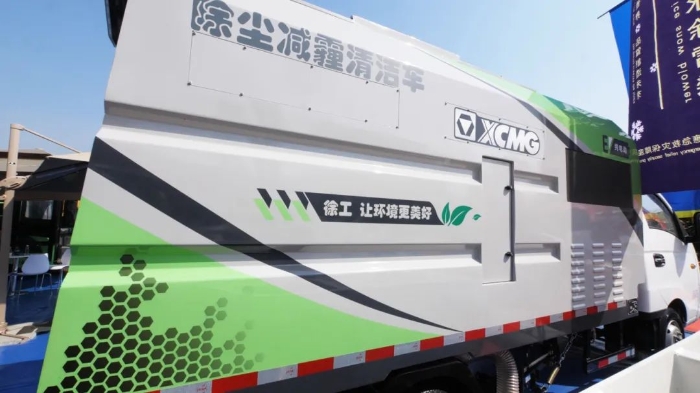 fa65534c7e944087a764545385326110