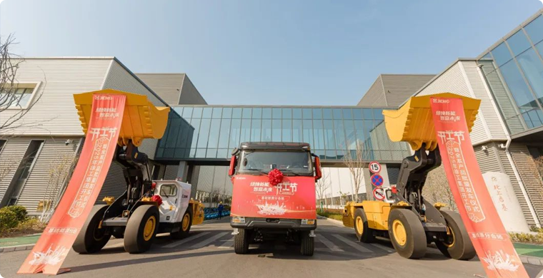 开工，，，开弓！基础能源成套化妆备奔向全球~