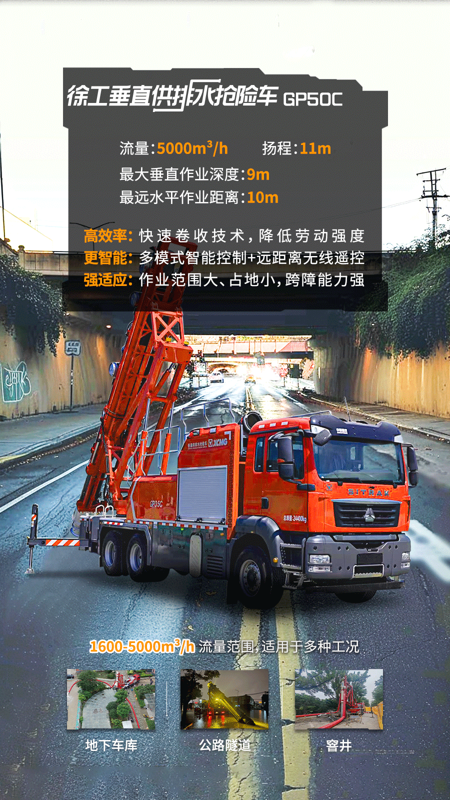 首页| 优德88中国集团官方网站