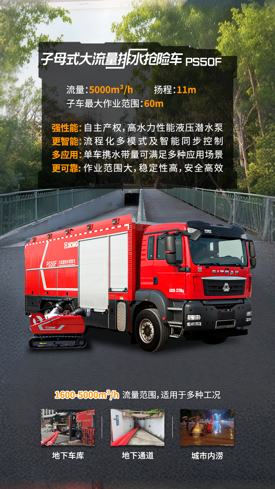 首页| 优德88中国集团官方网站