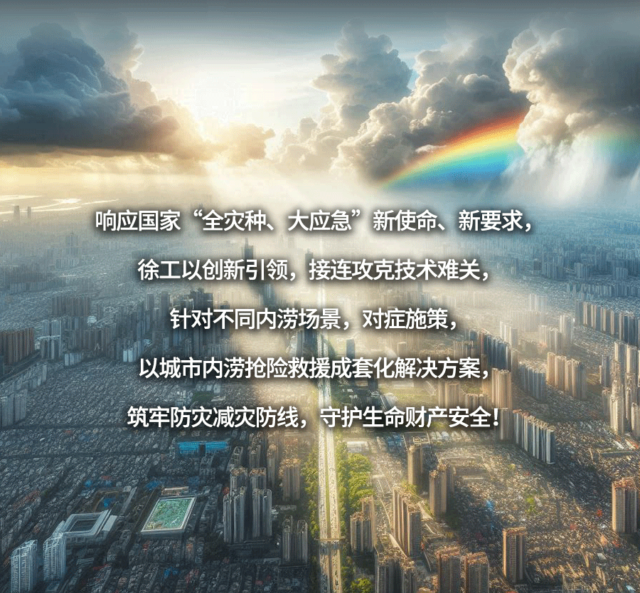 首页| 优德88中国集团官方网站