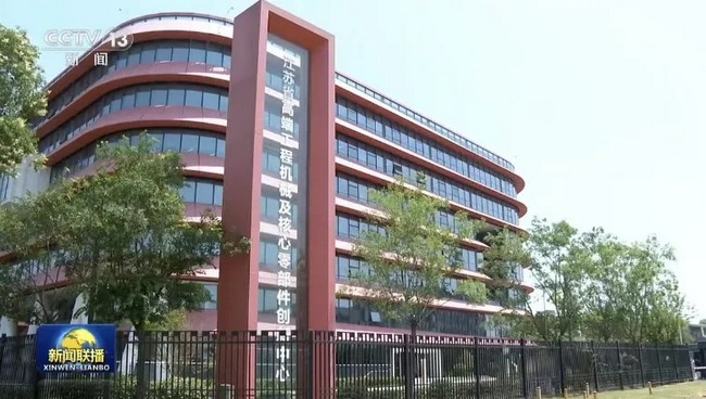 9e5c1cae7ed04ed8a38a61b129692473