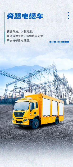 首页| 优德88中国集团官方网站