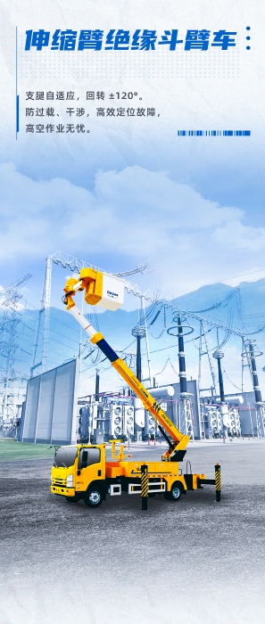 首页| 优德88中国集团官方网站