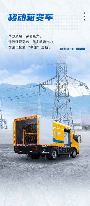 首页| 优德88中国集团官方网站