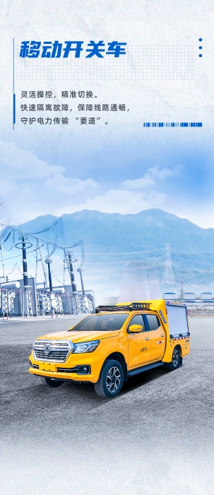 首页| 优德88中国集团官方网站