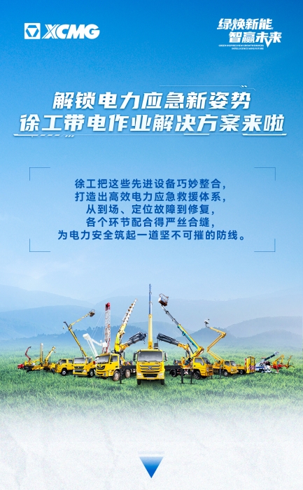 首页| 优德88中国集团官方网站