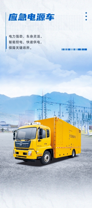 首页| 优德88中国集团官方网站