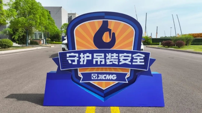 首页| 优德88中国集团官方网站