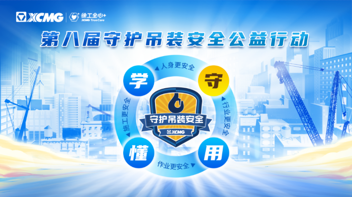 bf48c45093a24e598487f5abbee5390c