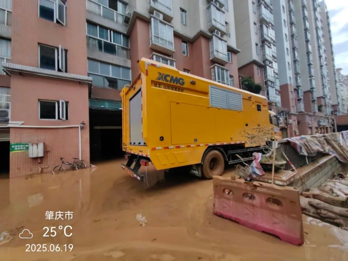 迅速驰援！！优德88多台“抗洪勇士”全力迎战!